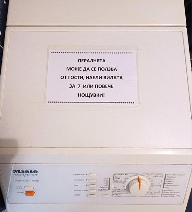 Вила Хоризонт Cigov Csark Kültér fotó